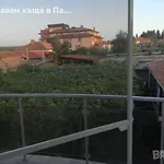 Guest Descreet بيت ضيافة بافل بانيا