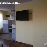 بيت ضيافة Guest Descreet 2*
