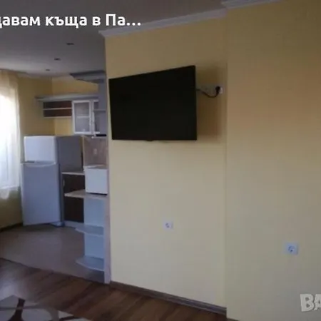 Pensjonat Guest Mihaylovi 2*