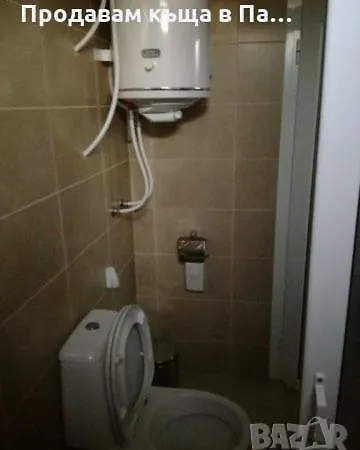 Pensjonat Guest Mihaylovi Paweł Banja