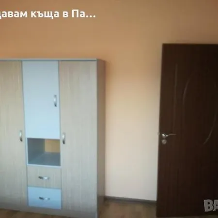 Pensjonat Guest Mihaylovi 2*